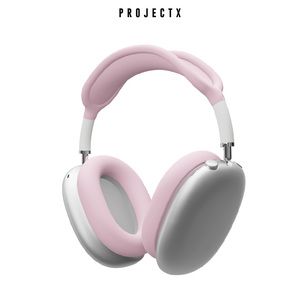 ProjectX适用airpodsmax粉色防护套装苹果apm蓝牙头戴式耳机硅胶横梁头梁保护套装饰配件耳罩保护套壳帽收纳