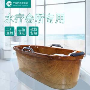 小户型亚克力浴缸家用木桶仿木纹独立式浴缸大人卫生间按摩洗澡桶