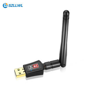 szllwl600mb双频无线USB网卡2.4G/5GUSB2.0win&mac台式机笔记本wi
