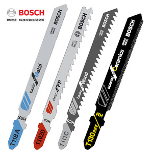 德国博世Bosch进口曲线锯条不锈钢木工塑料金属切割钢电锯锯条片