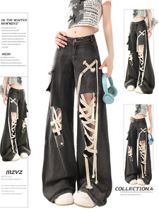 MZVZ黑色绑带破洞牛仔裤女夏季设计感高腰直筒宽松阔腿拖地长裤子