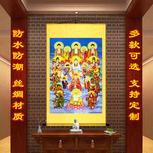 全堂佛像挂画满堂佛万佛百佛图如来佛观音居家供奉菩萨卷轴画全佛