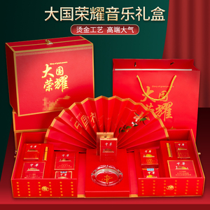 中华烟套装礼盒图片