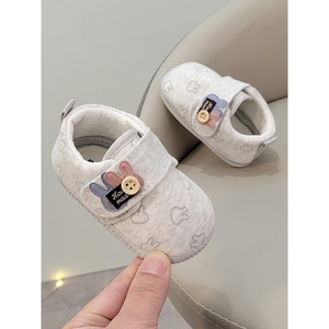 江博士春秋季宝宝鞋子0-1岁婴儿鞋软底防滑学步鞋0-3-9-12个月8幼
