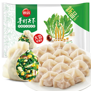 思念手打天下荠菜罗汉笋素水饺600g30只早餐方便速食馅大速冻饺子