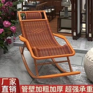 躺椅老人专用夏天休息的休闲懒人遥遥椅摇摇椅成人沙发椅子逍遥藤