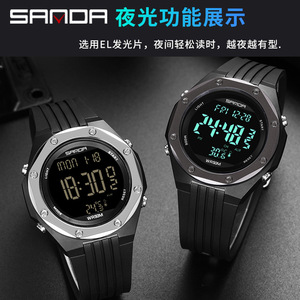 三达新款6028可测体温户外运动环境温度单机芯显示电子男女手表