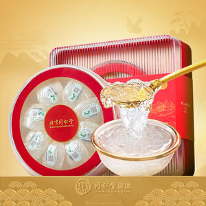 同款货源千叶惠rose淘宝北京同仁堂燕窝银耳羹冲泡即食红枣莲子