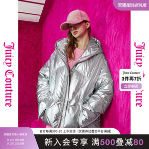 Juicy Couture橘滋通勤新款银河漫游显瘦织标女式羽绒服