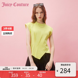 Juicy Couture橘滋打底衫女2024新款内搭上衣短袖刺绣下摆女T恤