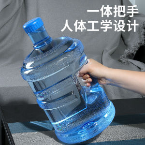 户外食品级PC加厚纯净水矿泉水桶饮水机桶手提塑料水壶圆形储水桶