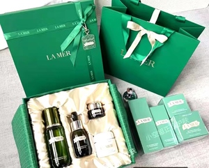 专柜正品LAMER海蓝之谜新款化妆品购物手提袋包装卡槽礼盒纸袋子