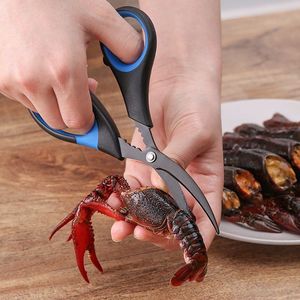 剪小龙虾神器用龙虾开背去肠线工具海鲜尖嘴剪子吃虾剥壳神器