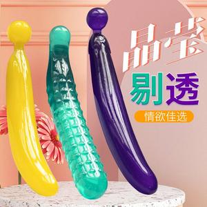 女用自慰器黄瓜棒香蕉肛塞仙女水果异形假阳具软硅胶成人情趣用品