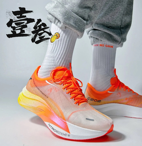 安踏 c202 5 gt男子全掌碳板氮科技轻便回弹防滑耐磨低帮跑步鞋