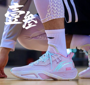 李宁 裂变9男子防滑耐磨包裹支撑轻弹科技实战突破低帮篮球鞋