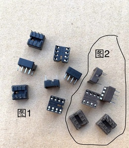 000人付款淘宝sop8转dip8 bios芯片25系列烧录宽窄体八脚贴片soic8