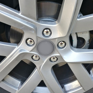 广汽传奇传祺gs4gs5汽车轮胎螺丝帽gs3gs8gm6gm8轮毂螺母保护罩