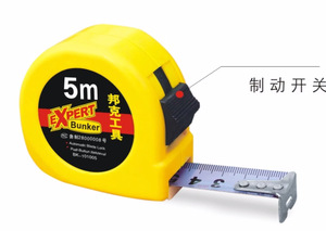邦克钢卷尺257.510防滑耐摔耐磨尺带高精度测量工具