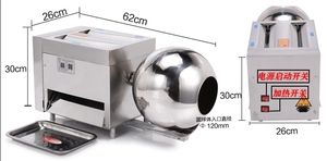 中药制丸机小型家用水丸蜜丸珍珠丸不锈钢搓丸机商用制药丸机