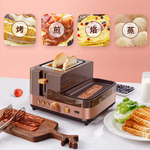 懒人四合一多功能早餐机烤面包机家用小型三明治不粘锅蒸煮一体机