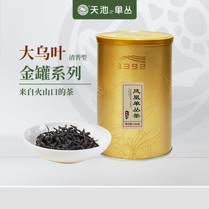 天池茶业 凤凰单枞茶单丛茶叶单从茶清香口粮茶自己喝 金罐大乌叶