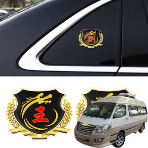 适用金旅海狮新时代海狮汽车百家姓金属车贴改装车标侧标车窗装饰