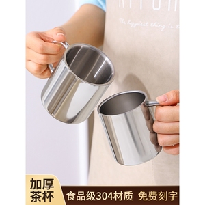 出口德国食品级304不锈钢杯子老式茶缸家用口杯防摔茶杯大容量水