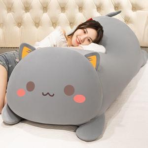 巨型玩偶2米猫咪超大公仔睡觉抱女生超软巨大抱枕床上趴枕超可爱