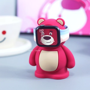 适用AppleWatch充电底座可爱草莓熊苹果手表充电支架iwatch充电座