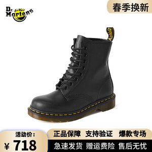 drmartens1460马丁靴经典八孔潮流男女时尚短靴复古英伦风机车靴