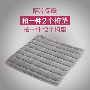 韩版日式韩式通用地上办公室凉椅加高大号饭店椅子垫子坐垫餐厅