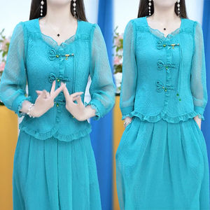 高档新中式国风两件套女裙2024夏季新款遮肉显瘦减龄妈妈裙套装女