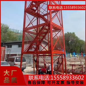 杭州市高墩立柱梯笼通道桥梁施工安全梯笼基坑马道梯笼组合式爬梯