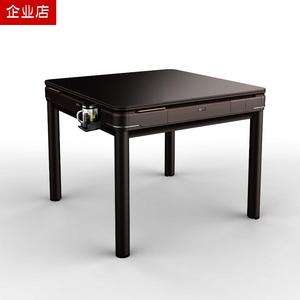 宣和-吉瑞餐桌两用静音麻将机,餐桌,麻将桌,无声机烤漆边框