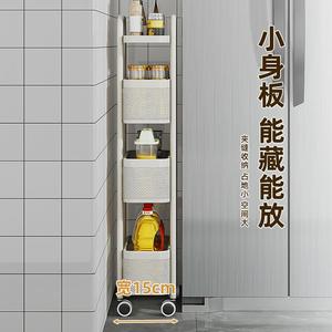 不锈钢厨房置物架落地冰箱极超窄夹缝隙柜小推车卫生间移动收纳架