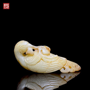 清 和田白玉圆雕玉鸟摆件 古董老物件真品摆件古玩文玩玉器收藏