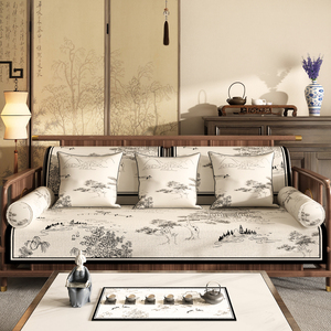现代新中式高档沙发盖布防滑高端实木沙发垫四季通用红木沙发坐垫