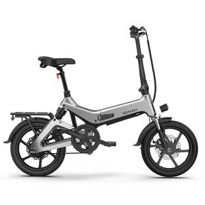 德国GDANNY折叠电动自行车新国标16寸代步车助力电单车网红电动车
