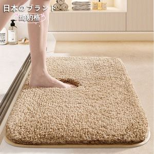 日本浴室地垫卫生间毛绒加厚地毯脚垫家用洗手间门口卫浴防滑垫子