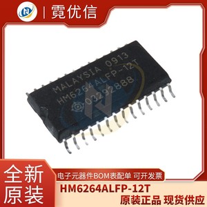 原装正品 HM6264ALFP-12T SOP28 集成电路芯片 IC