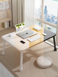 床上小桌子大号电脑桌座子四角方桌加高坐地桌小矮桌子可折叠吃饭