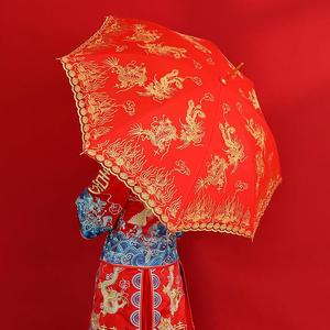 2024新款红色雨伞结婚新娘伞高档蕾丝花边刺绣大红色长柄欢庆雨