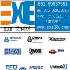 EXE艾科斯用胶技术及设备，胶水解决方案