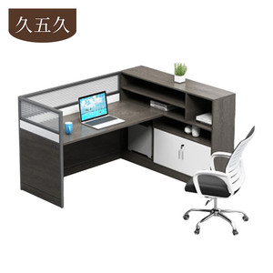 职员办公桌办公室员工位电脑办公桌椅组合简约财务屏风办工桌单人