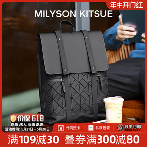 正品MK男包新款高级感双肩背包大容量旅行14寸苹果电脑包学生书包