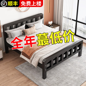 铁艺床双人床1.8家用榻榻米1.5民宿出租房铁床经济型1.2m单人床架