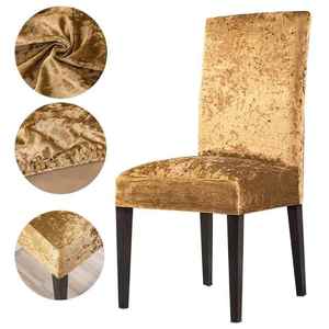 2021 Velvet Fabric Chair Cover Universal Size 毛绒弹力椅套