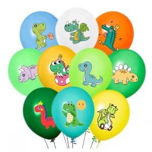 卡通恐龙气球儿童乳胶拖杆气球节日宝宝生日气球场景布置装饰玩具