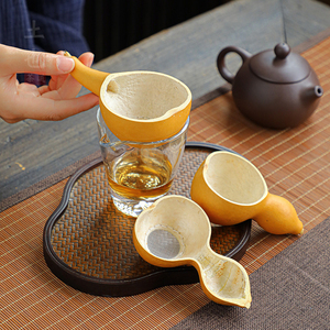 纯天然葫芦茶滤网过滤网隔茶器滤茶器个性创意茶配件